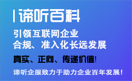 个人所得税再添一项扣除【杭州税务解答】